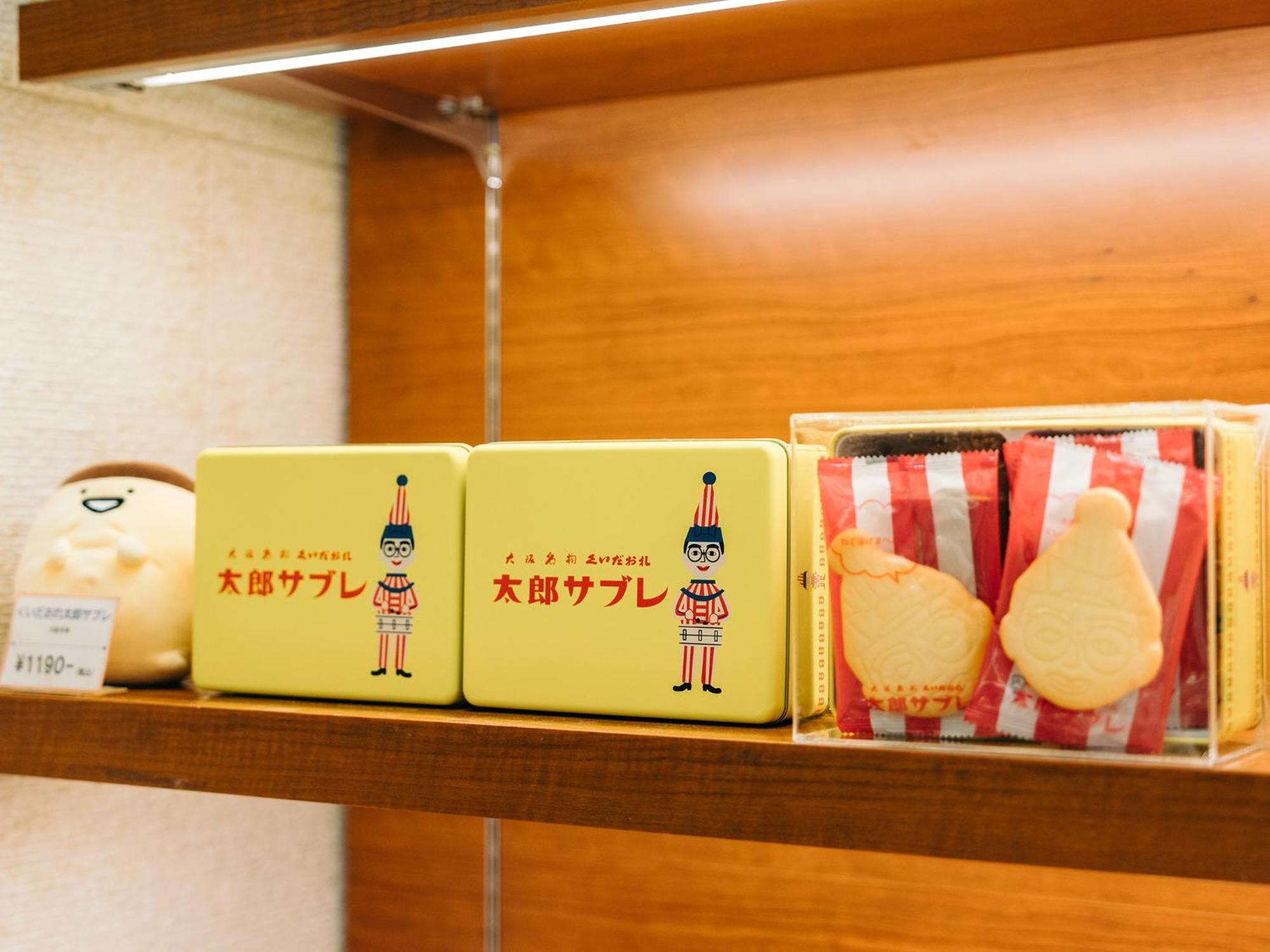 ホテル ハートンホテル北梅田