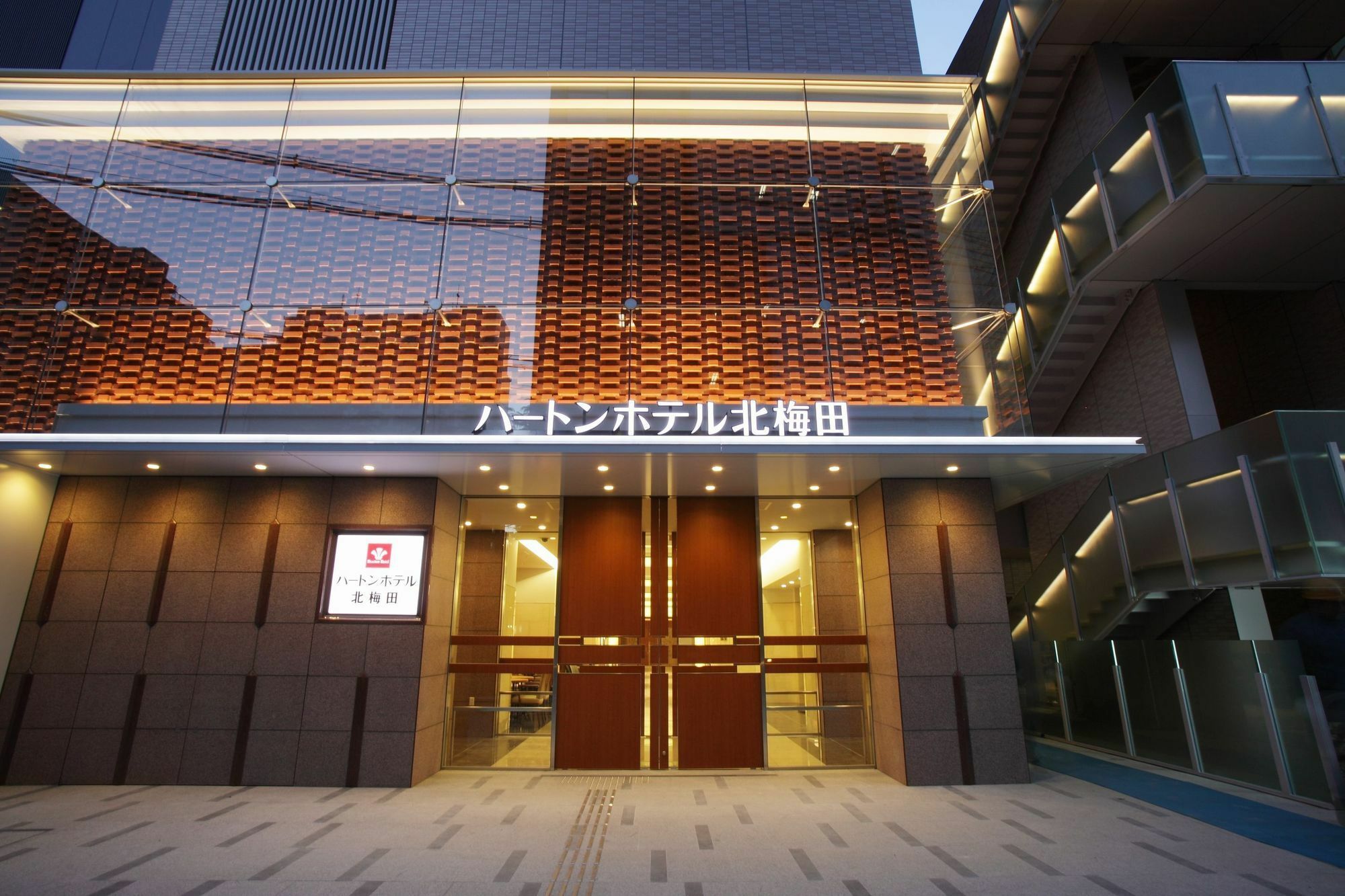 ハートンホテル北梅田 3* 大阪市