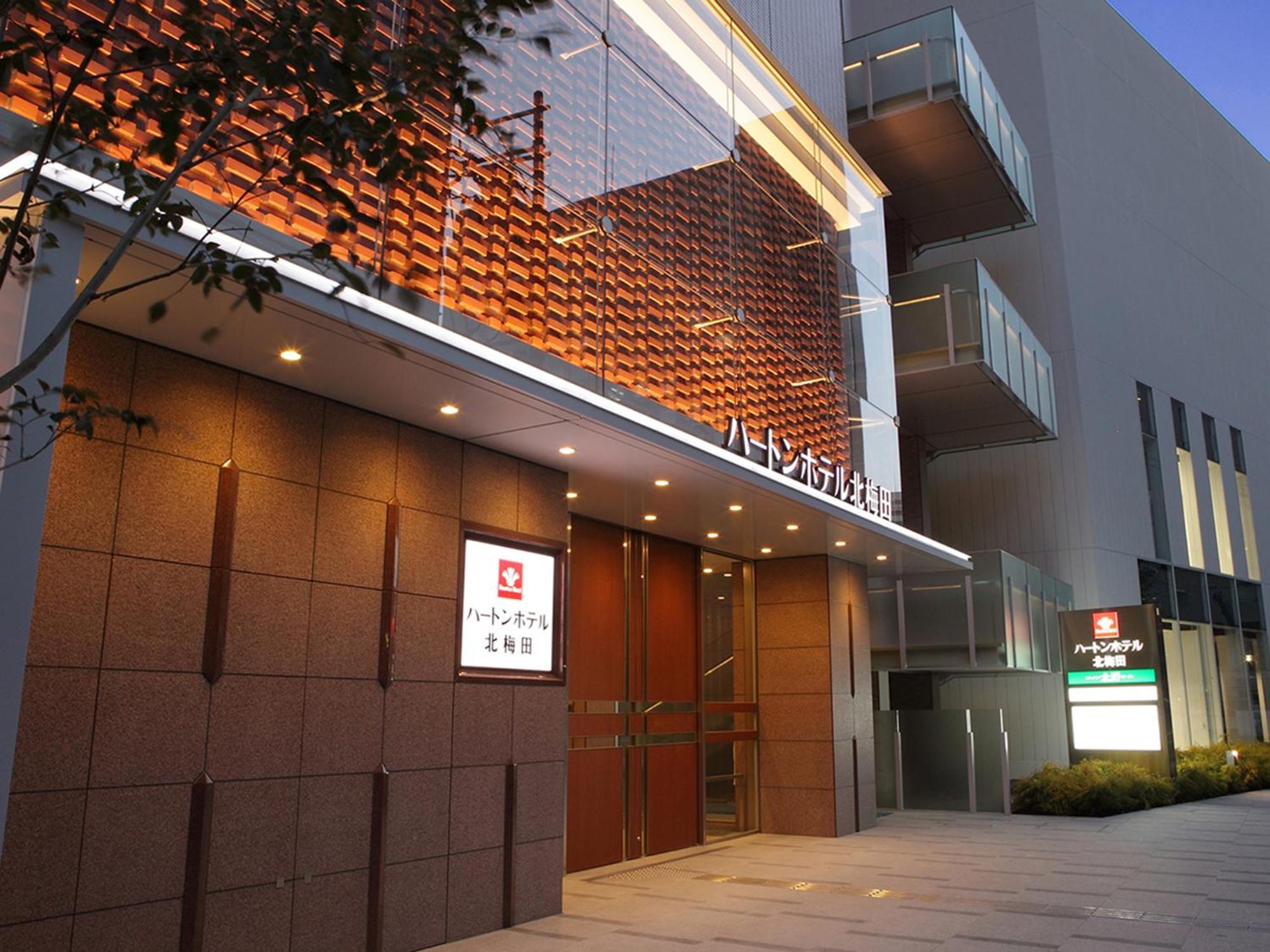 โรงแรมฮาร์ทตัน คิตะ อุเมะดะ โรงแรม
