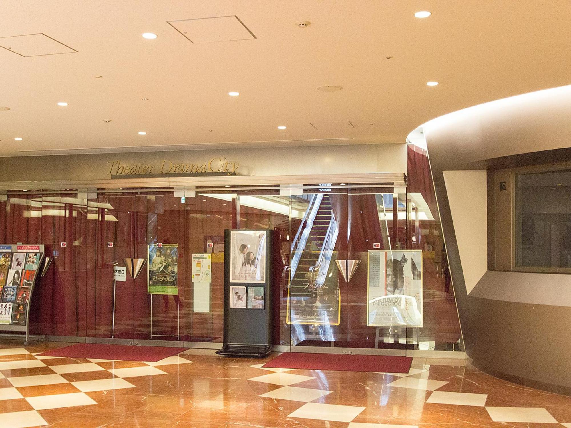 Hotel Hearton Kita Umeda Ōsaka