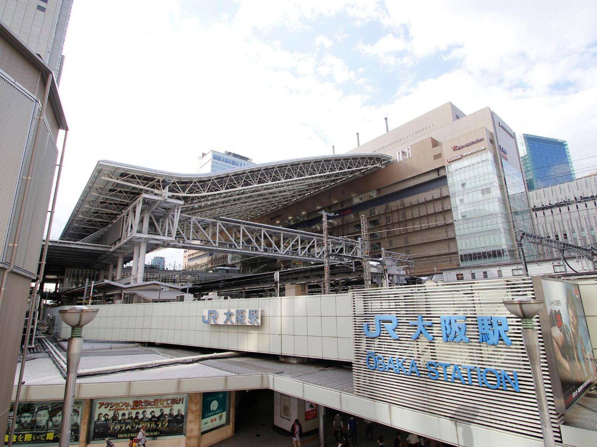 Hotel Hearton Kita Umeda Ōsaka