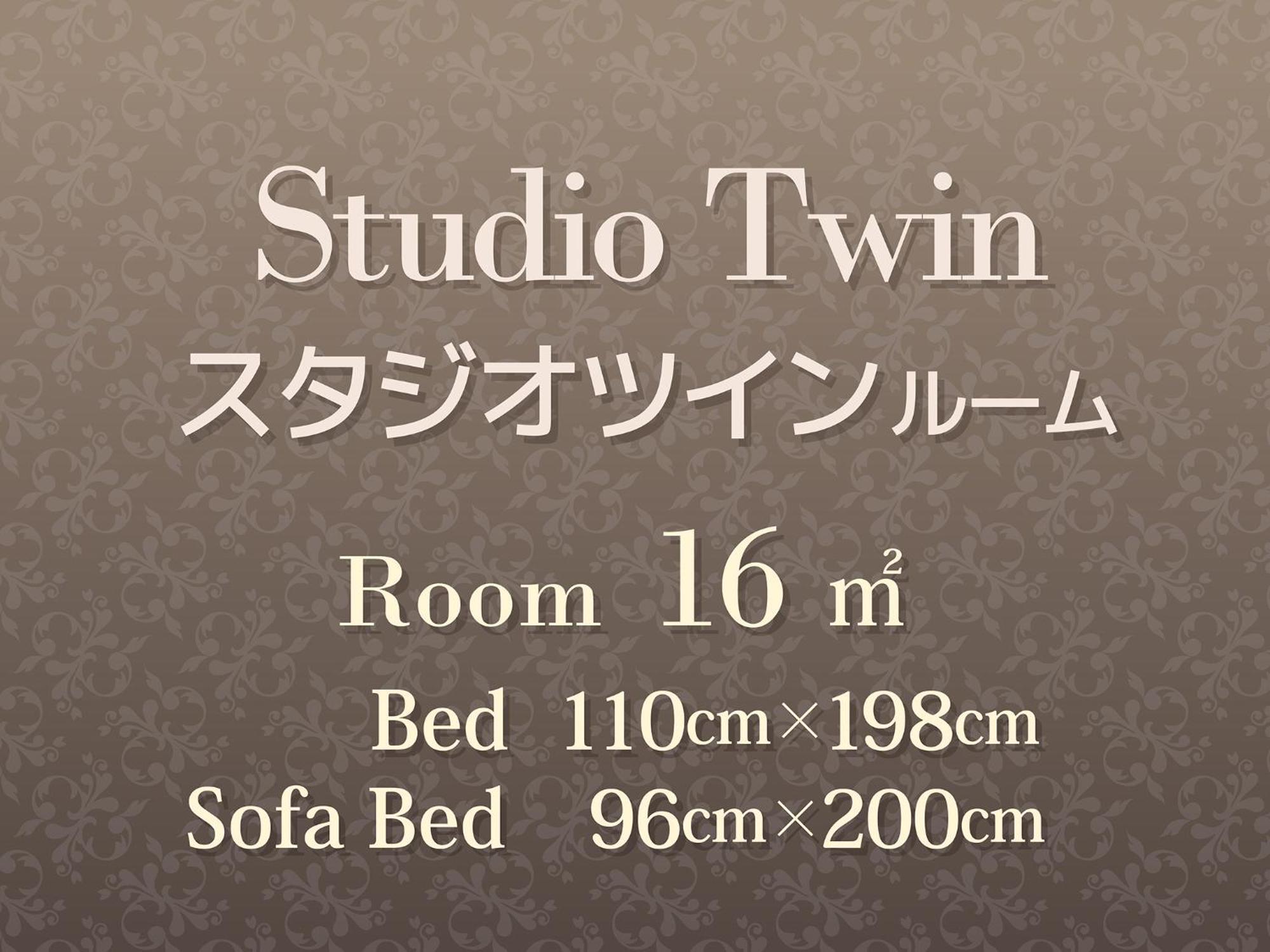 โรงแรม โรงแรมฮาร์ทตัน คิตะ อุเมะดะ 3*