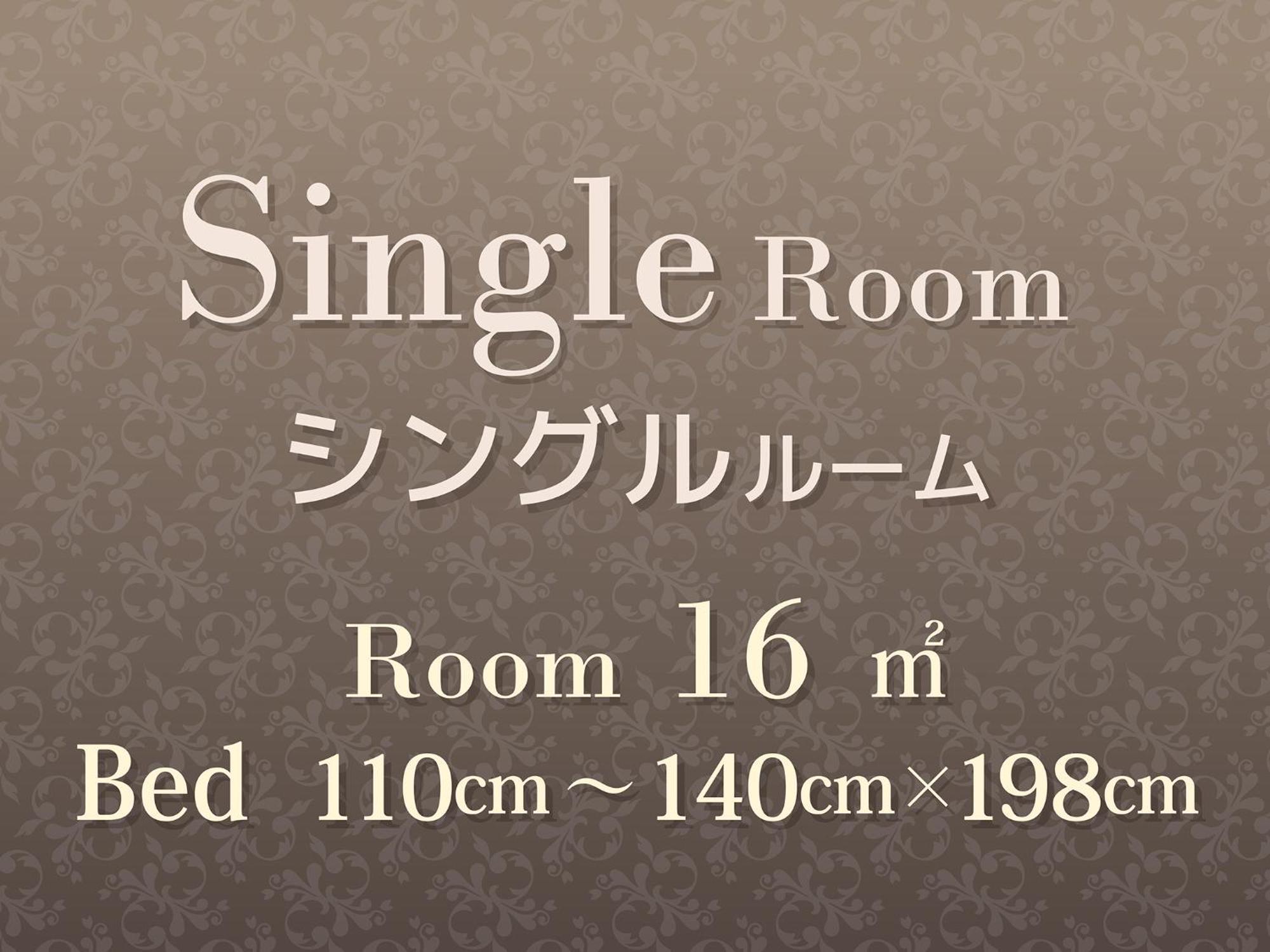 Hearton Kita Umeda 3* Ōsaka